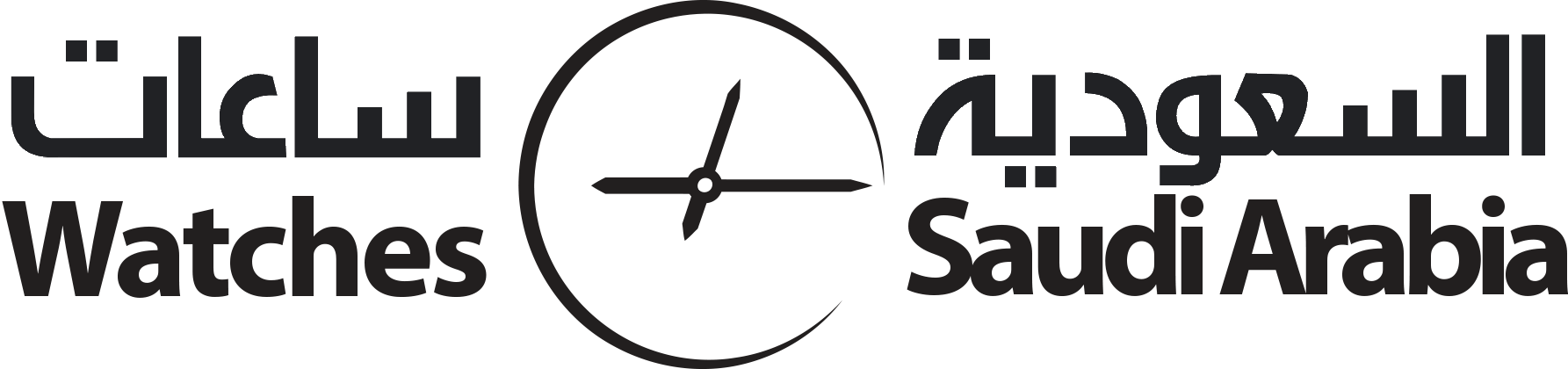 ساعات logo